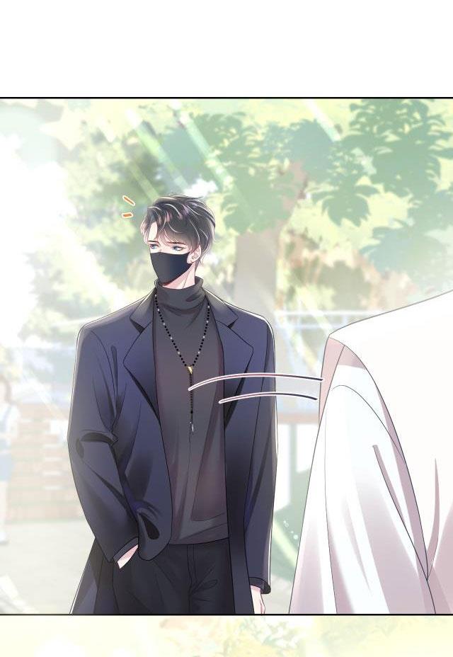 Tuyệt Mỹ Bạch Liên Online Dạy Học: Chapter 13