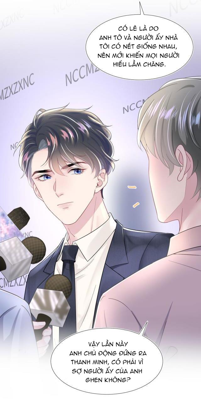 Tuyệt Mỹ Bạch Liên Online Dạy Học: Chapter 13