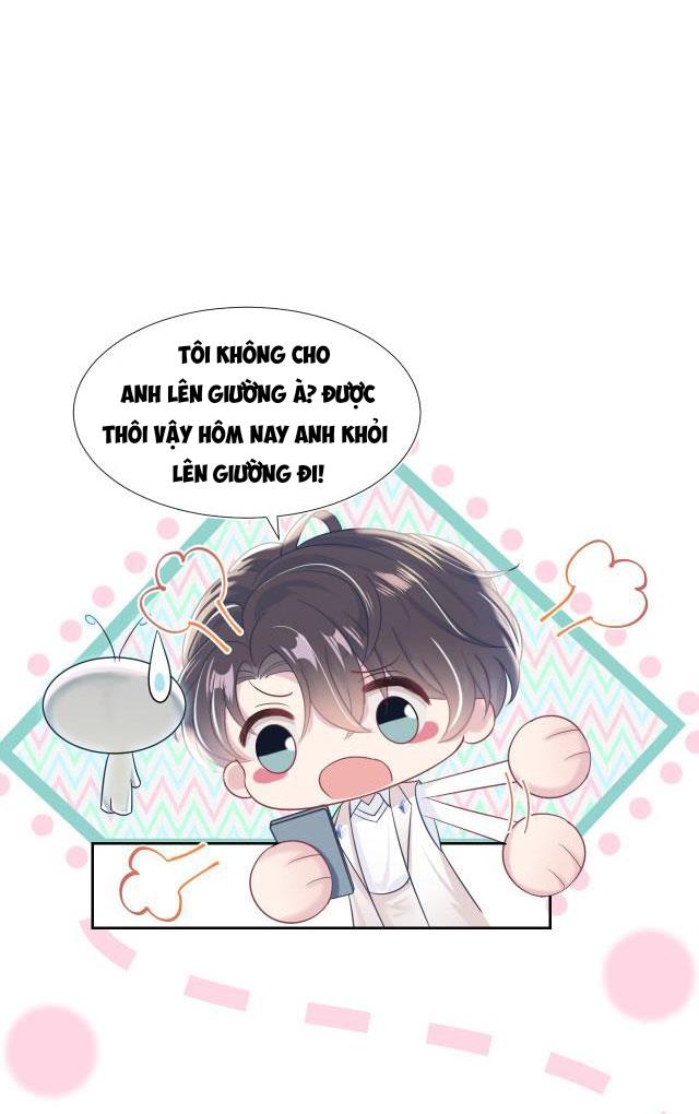Tuyệt Mỹ Bạch Liên Online Dạy Học: Chapter 13
