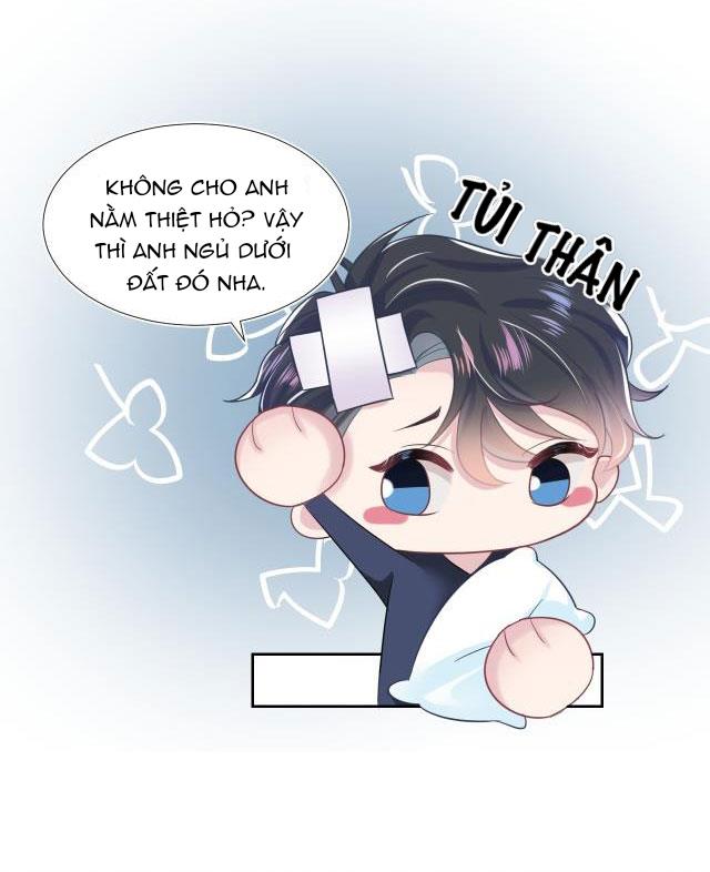 Tuyệt Mỹ Bạch Liên Online Dạy Học: Chapter 13