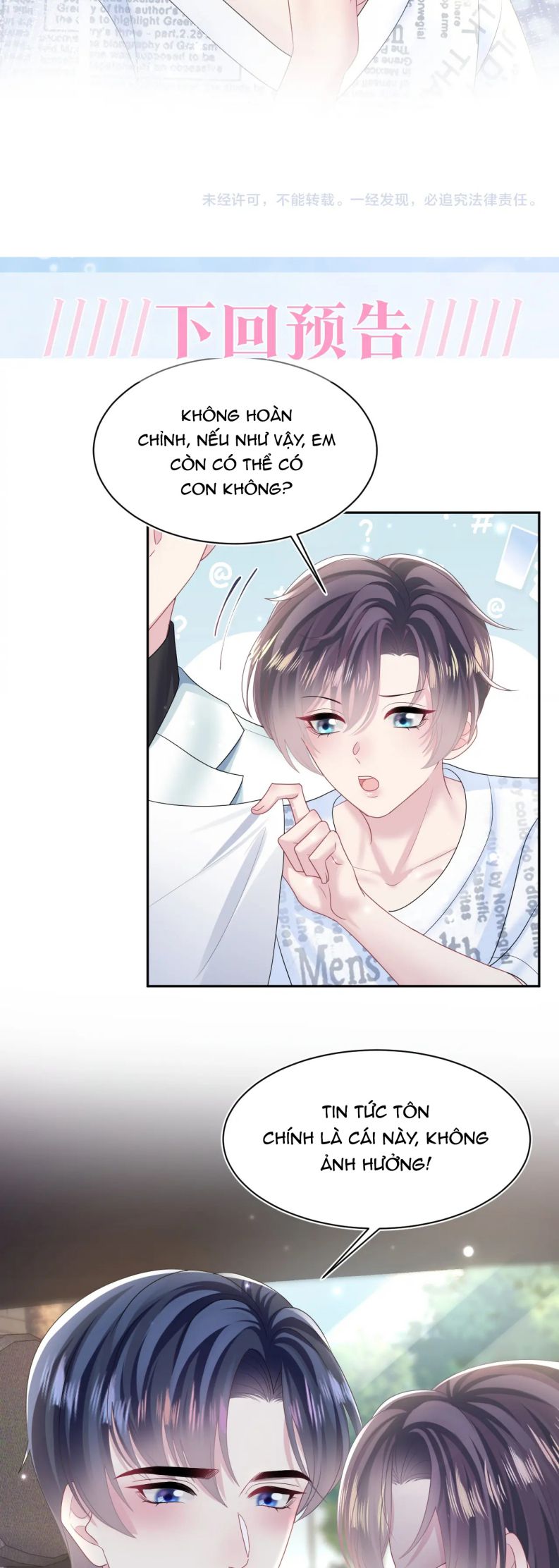 Tuyệt Mỹ Bạch Liên Online Dạy Học: Chapter 132