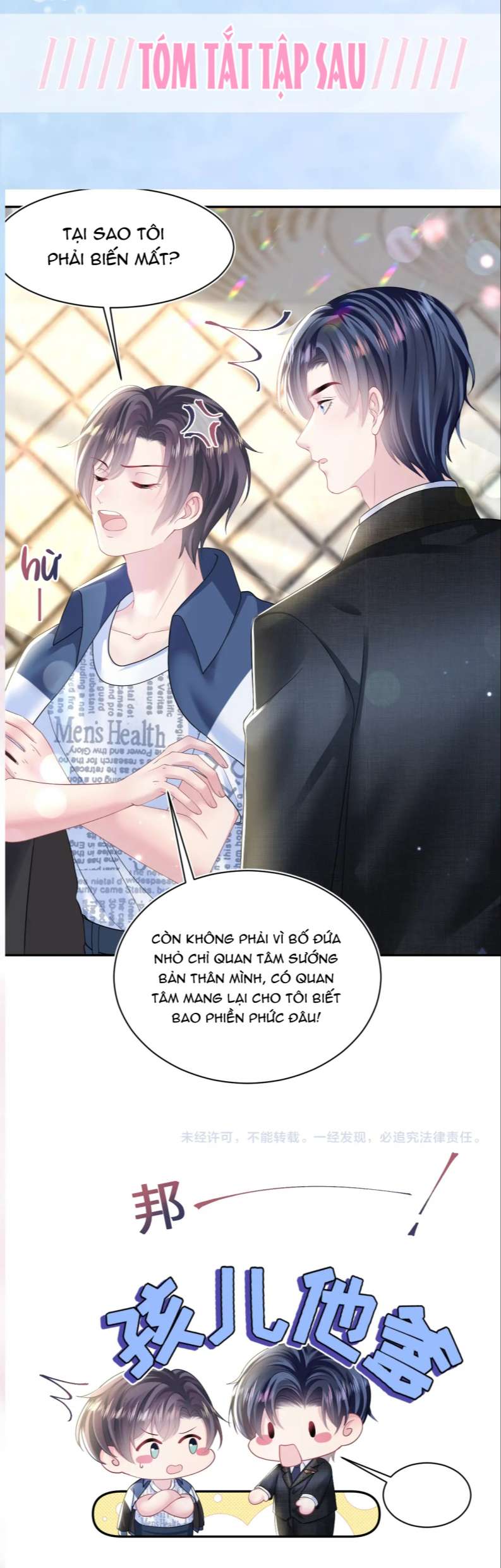 Tuyệt Mỹ Bạch Liên Online Dạy Học: Chapter 136