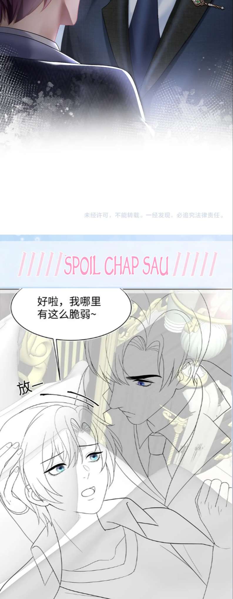 Tuyệt Mỹ Bạch Liên Online Dạy Học: Chapter 137
