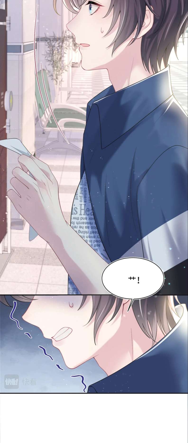 Tuyệt Mỹ Bạch Liên Online Dạy Học: Chapter 137