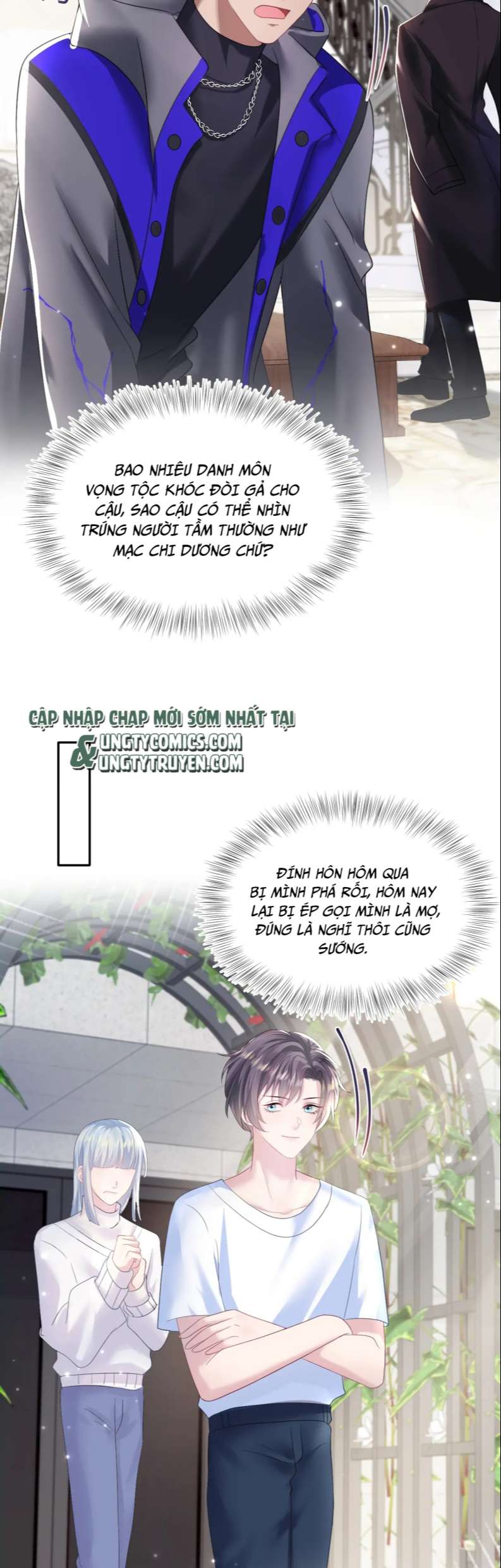 Tuyệt Mỹ Bạch Liên Online Dạy Học: Chapter 139