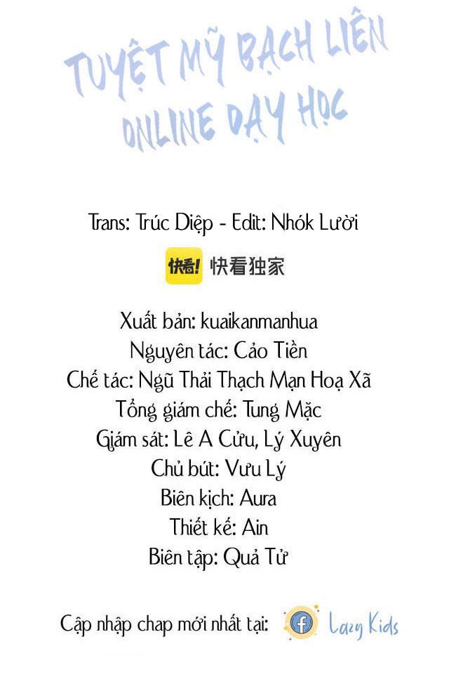 Tuyệt Mỹ Bạch Liên Online Dạy Học: Chapter 14