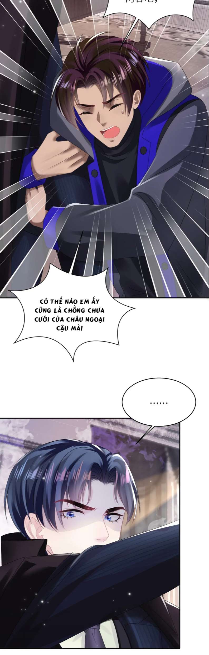 Tuyệt Mỹ Bạch Liên Online Dạy Học: Chapter 142