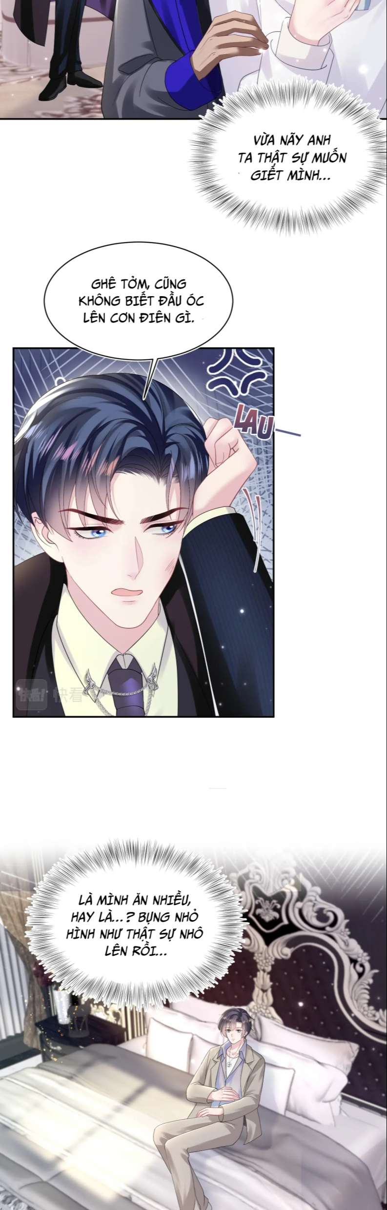 Tuyệt Mỹ Bạch Liên Online Dạy Học: Chapter 142