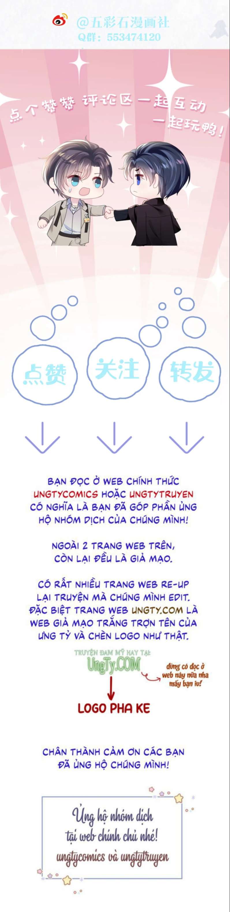 Tuyệt Mỹ Bạch Liên Online Dạy Học: Chapter 142