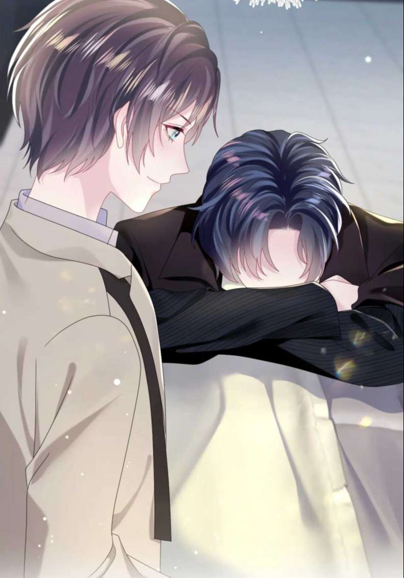 Tuyệt Mỹ Bạch Liên Online Dạy Học: Chapter 143