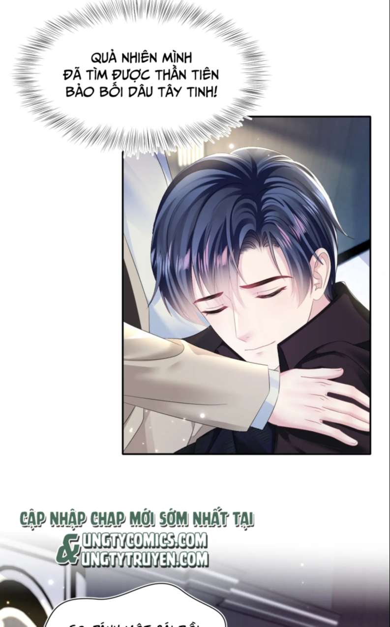 Tuyệt Mỹ Bạch Liên Online Dạy Học: Chapter 143
