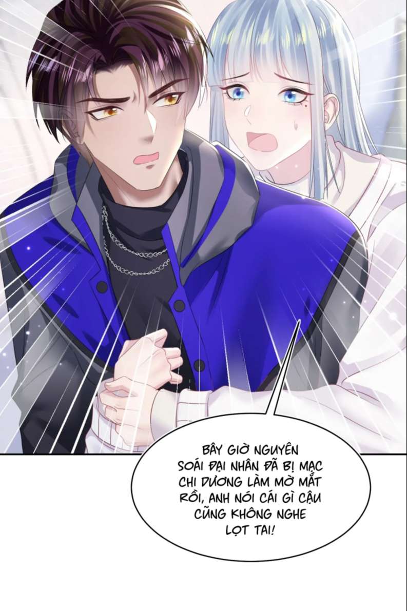 Tuyệt Mỹ Bạch Liên Online Dạy Học: Chapter 143