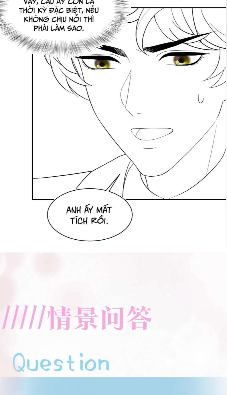 Tuyệt Mỹ Bạch Liên Online Dạy Học: Chapter 143