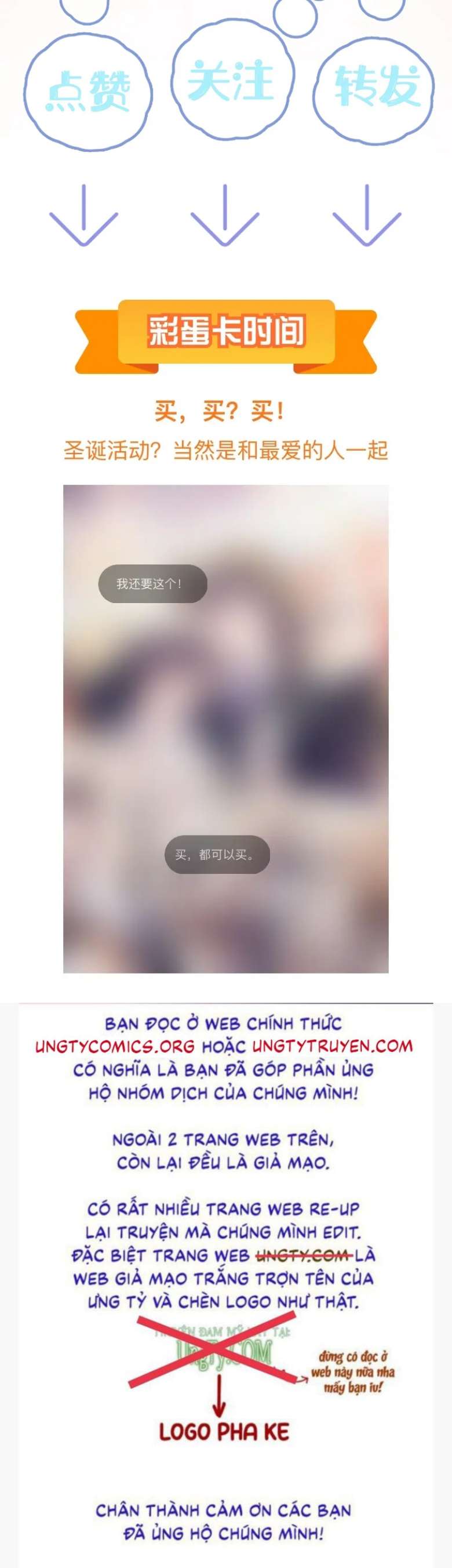 Tuyệt Mỹ Bạch Liên Online Dạy Học: Chapter 144