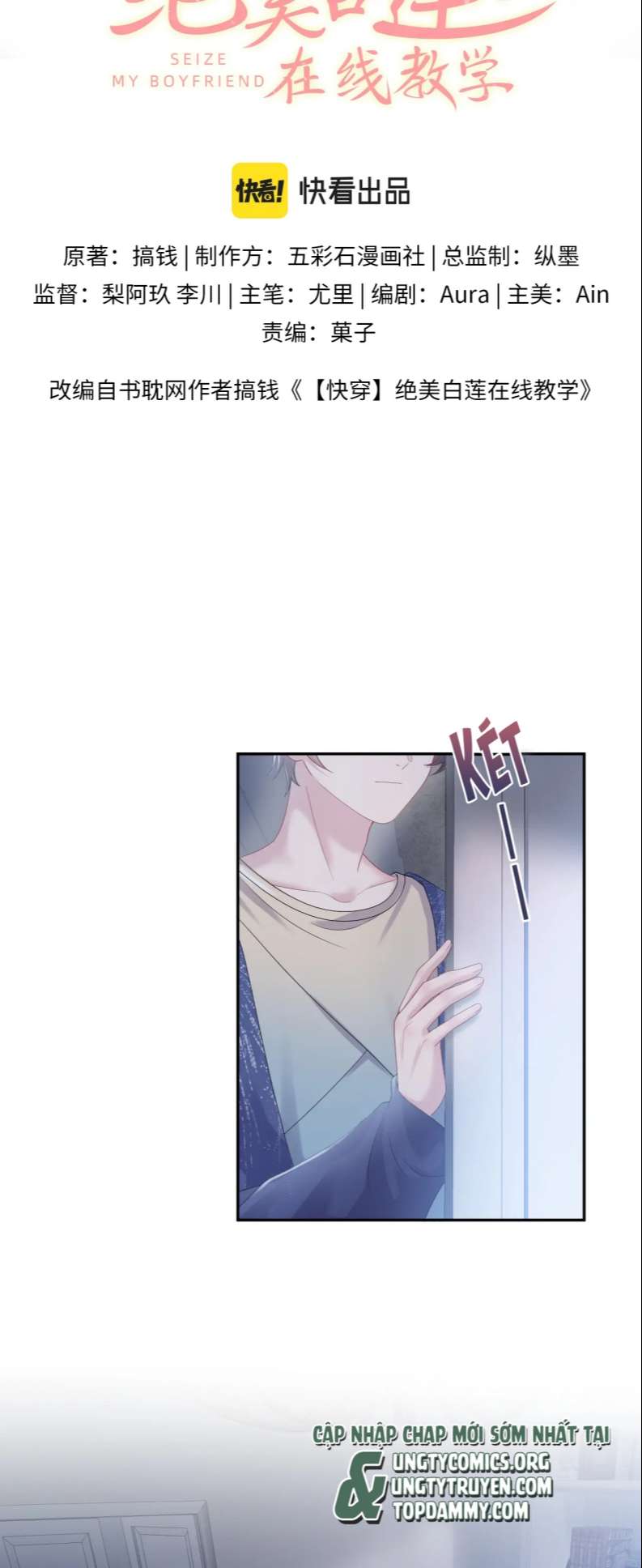 Tuyệt Mỹ Bạch Liên Online Dạy Học: Chapter 147