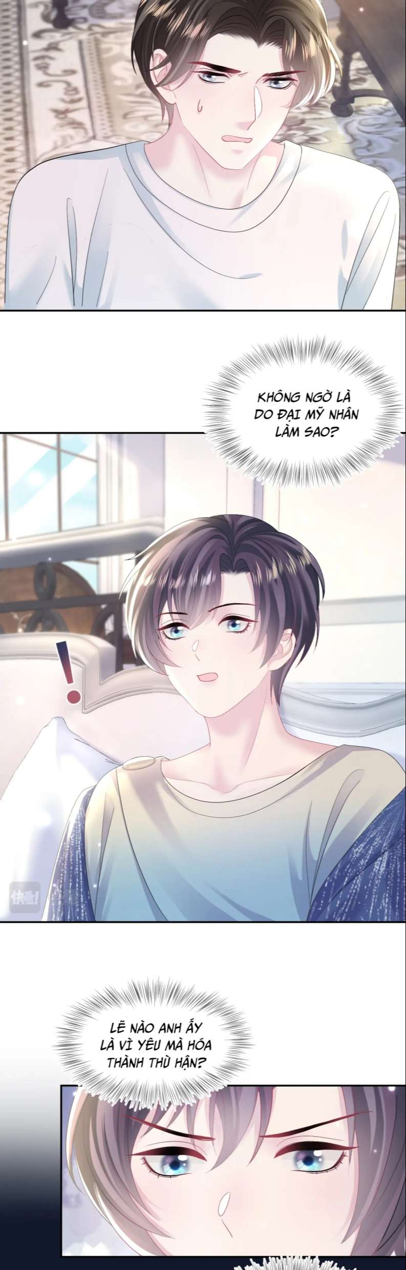Tuyệt Mỹ Bạch Liên Online Dạy Học: Chapter 147