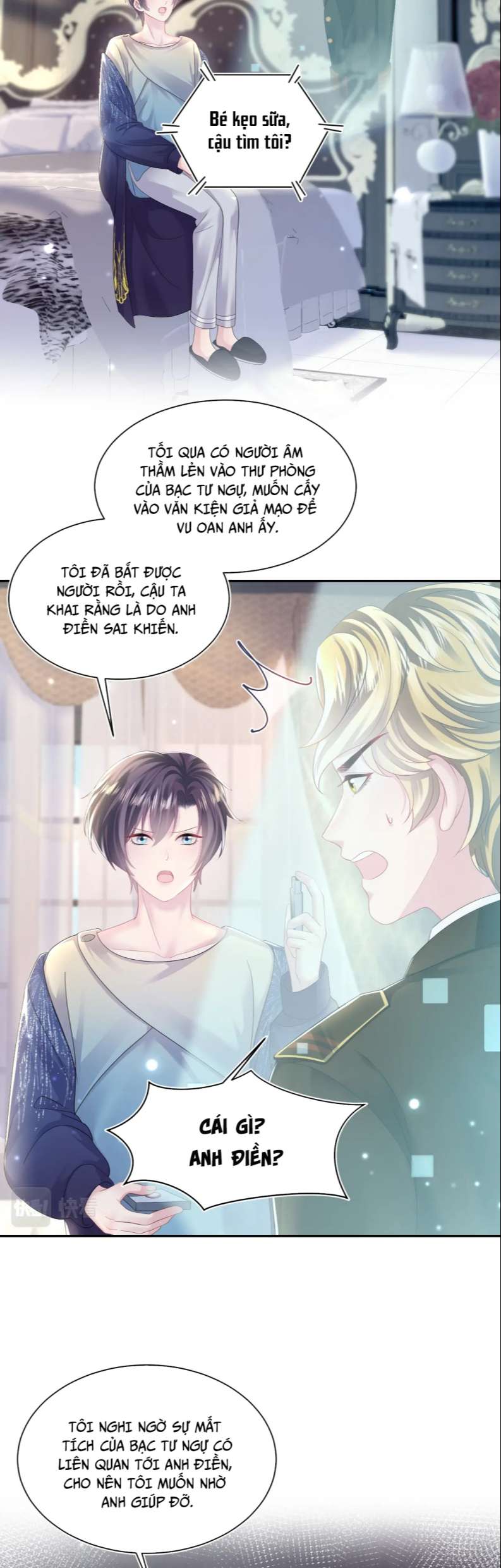 Tuyệt Mỹ Bạch Liên Online Dạy Học: Chapter 147
