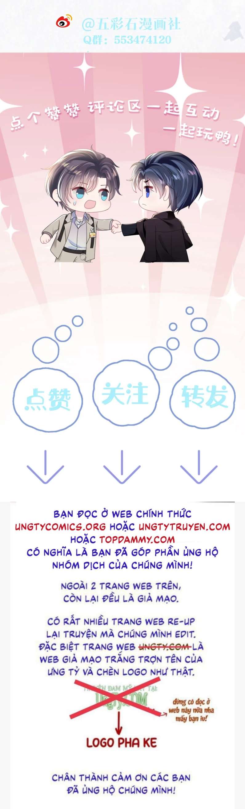Tuyệt Mỹ Bạch Liên Online Dạy Học: Chapter 147