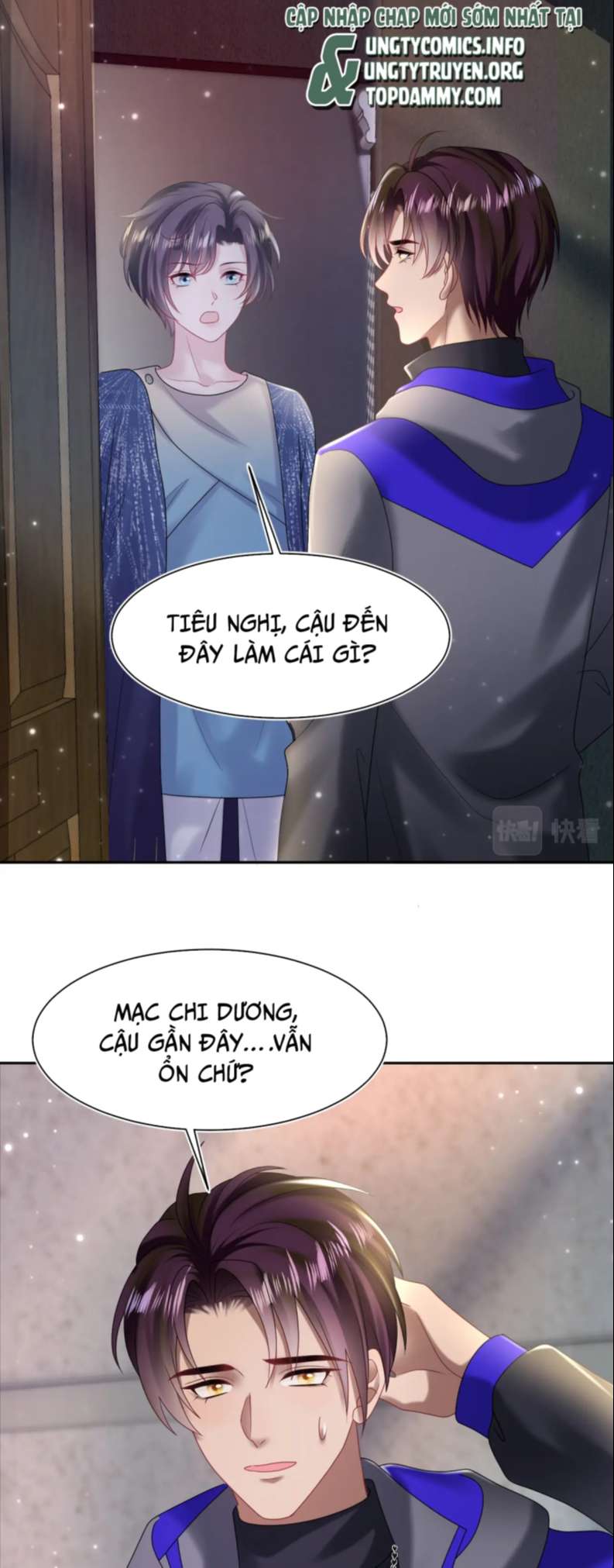 Tuyệt Mỹ Bạch Liên Online Dạy Học: Chapter 149