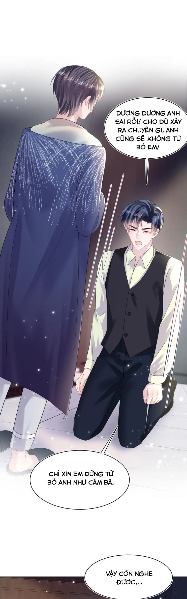 Tuyệt Mỹ Bạch Liên Online Dạy Học: Chapter 150