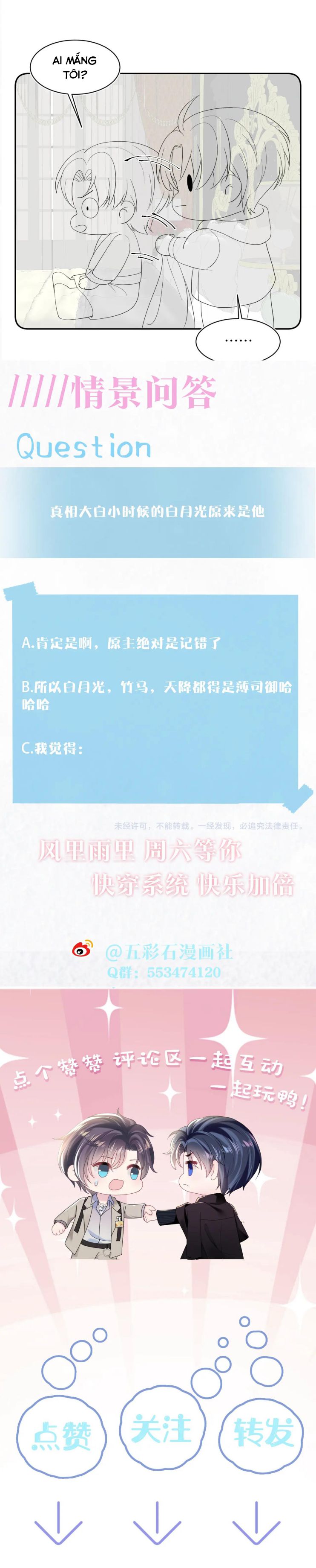 Tuyệt Mỹ Bạch Liên Online Dạy Học: Chapter 151