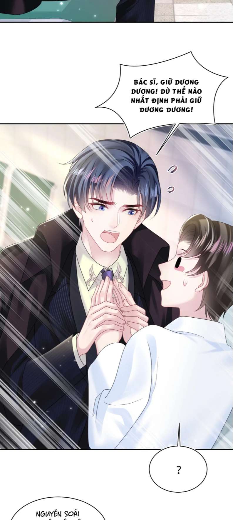 Tuyệt Mỹ Bạch Liên Online Dạy Học: Chapter 153