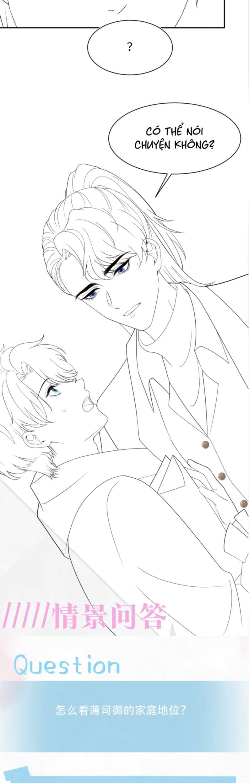 Tuyệt Mỹ Bạch Liên Online Dạy Học: Chapter 153