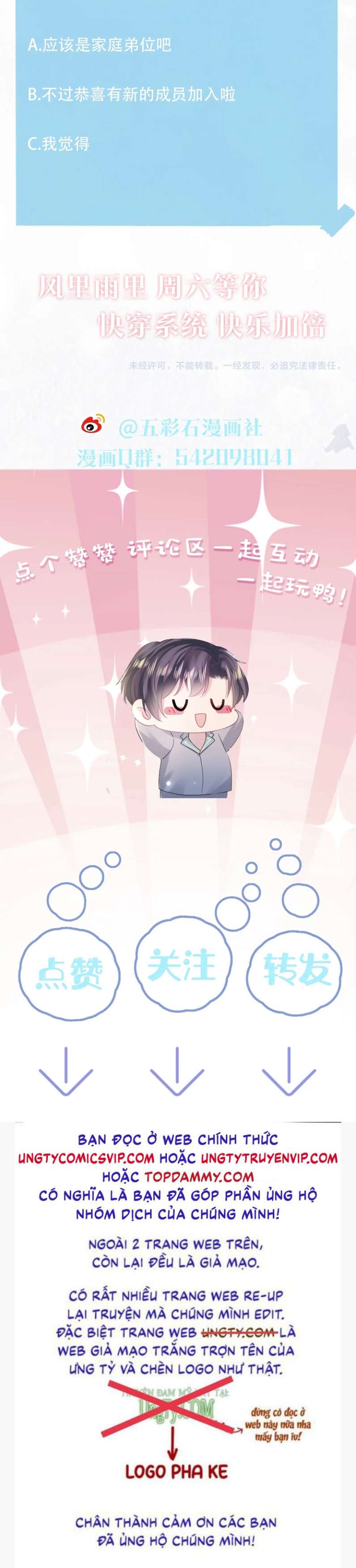 Tuyệt Mỹ Bạch Liên Online Dạy Học: Chapter 153