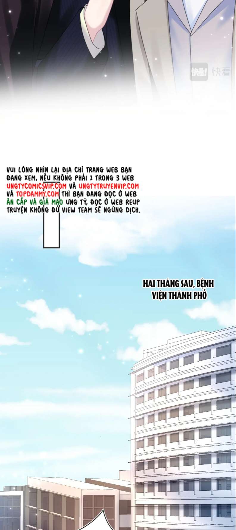 Tuyệt Mỹ Bạch Liên Online Dạy Học: Chapter 153