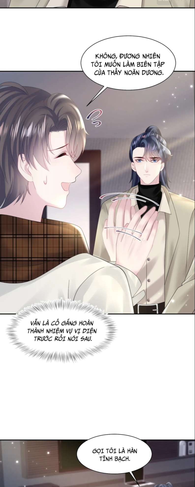 Tuyệt Mỹ Bạch Liên Online Dạy Học: Chapter 154
