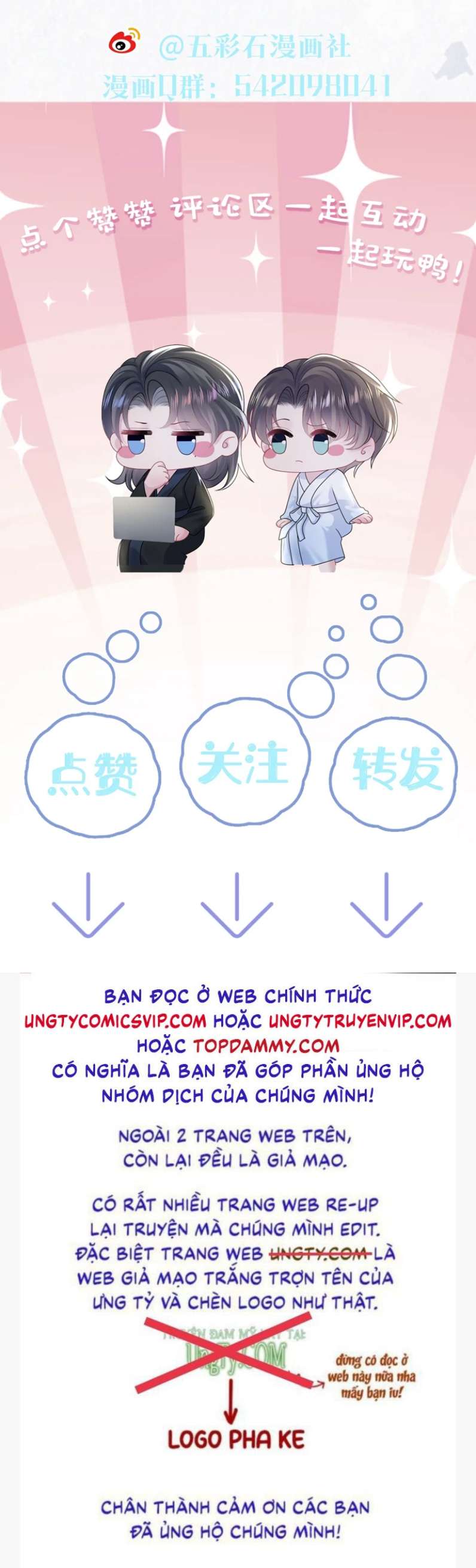 Tuyệt Mỹ Bạch Liên Online Dạy Học: Chapter 154