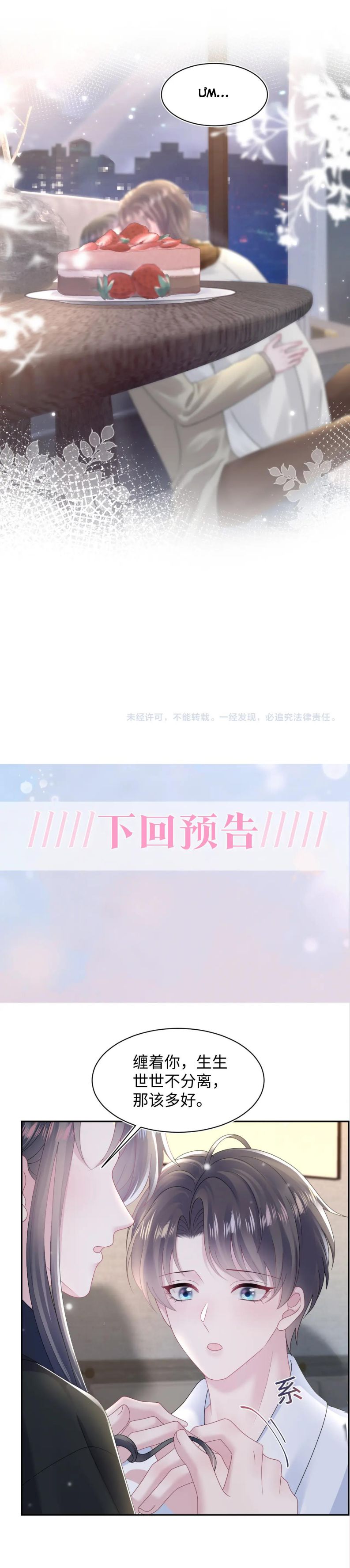 Tuyệt Mỹ Bạch Liên Online Dạy Học: Chapter 158