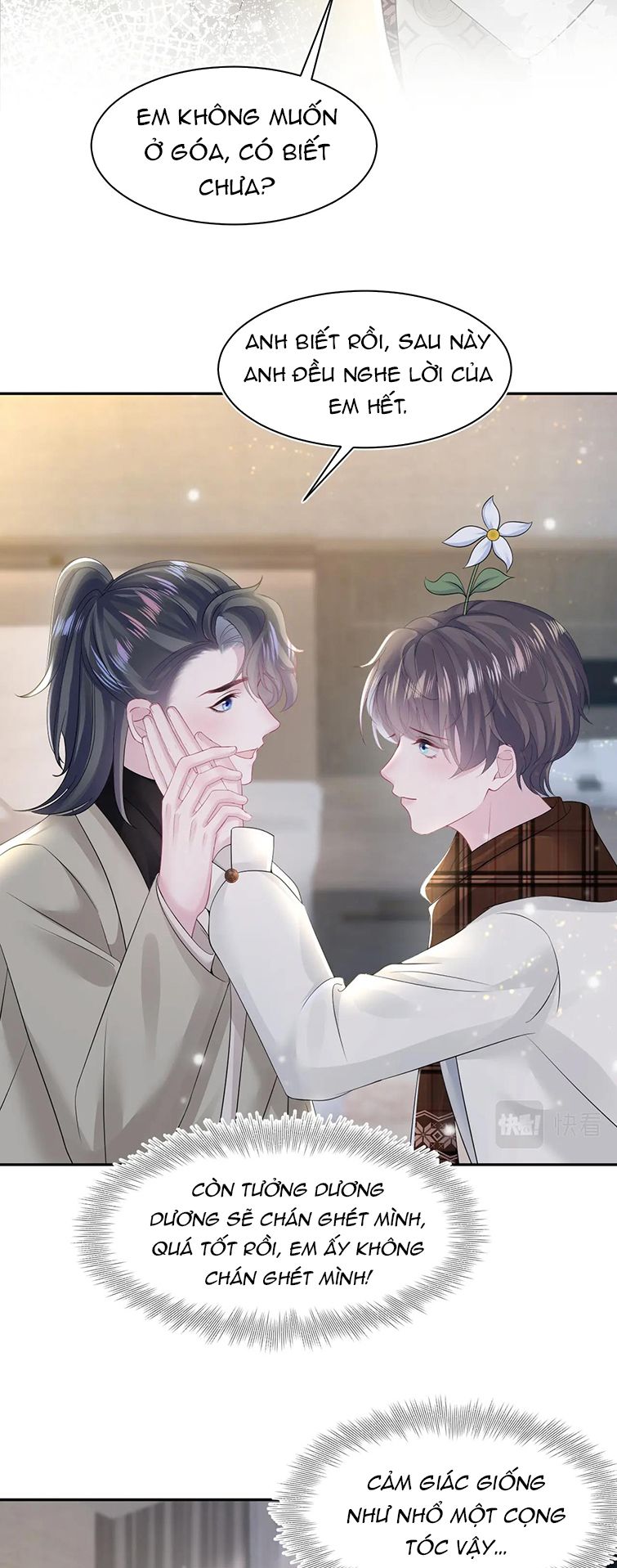 Tuyệt Mỹ Bạch Liên Online Dạy Học: Chapter 161