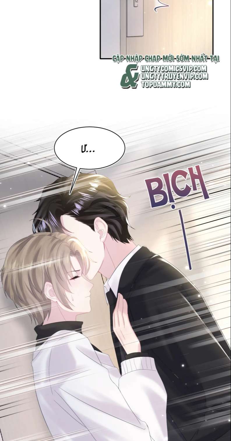 Tuyệt Mỹ Bạch Liên Online Dạy Học: Chapter 162