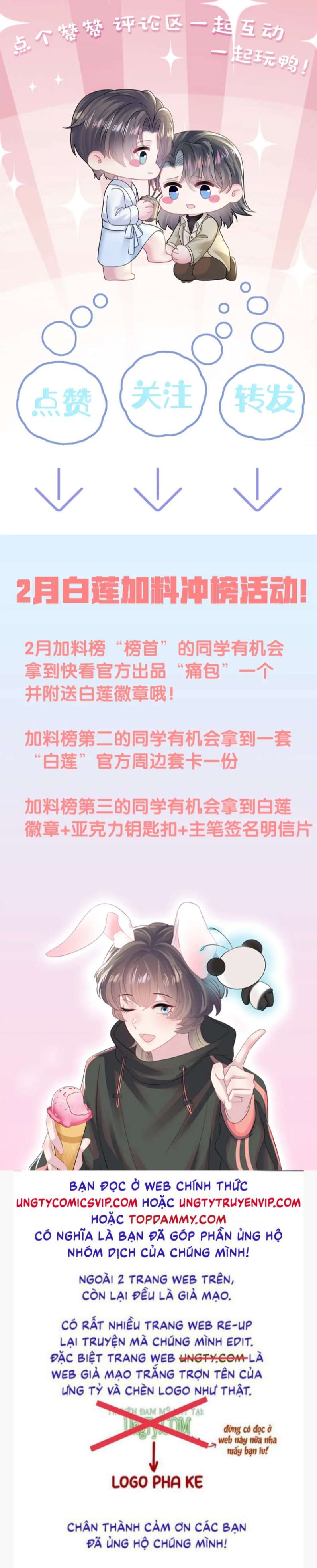 Tuyệt Mỹ Bạch Liên Online Dạy Học: Chapter 164