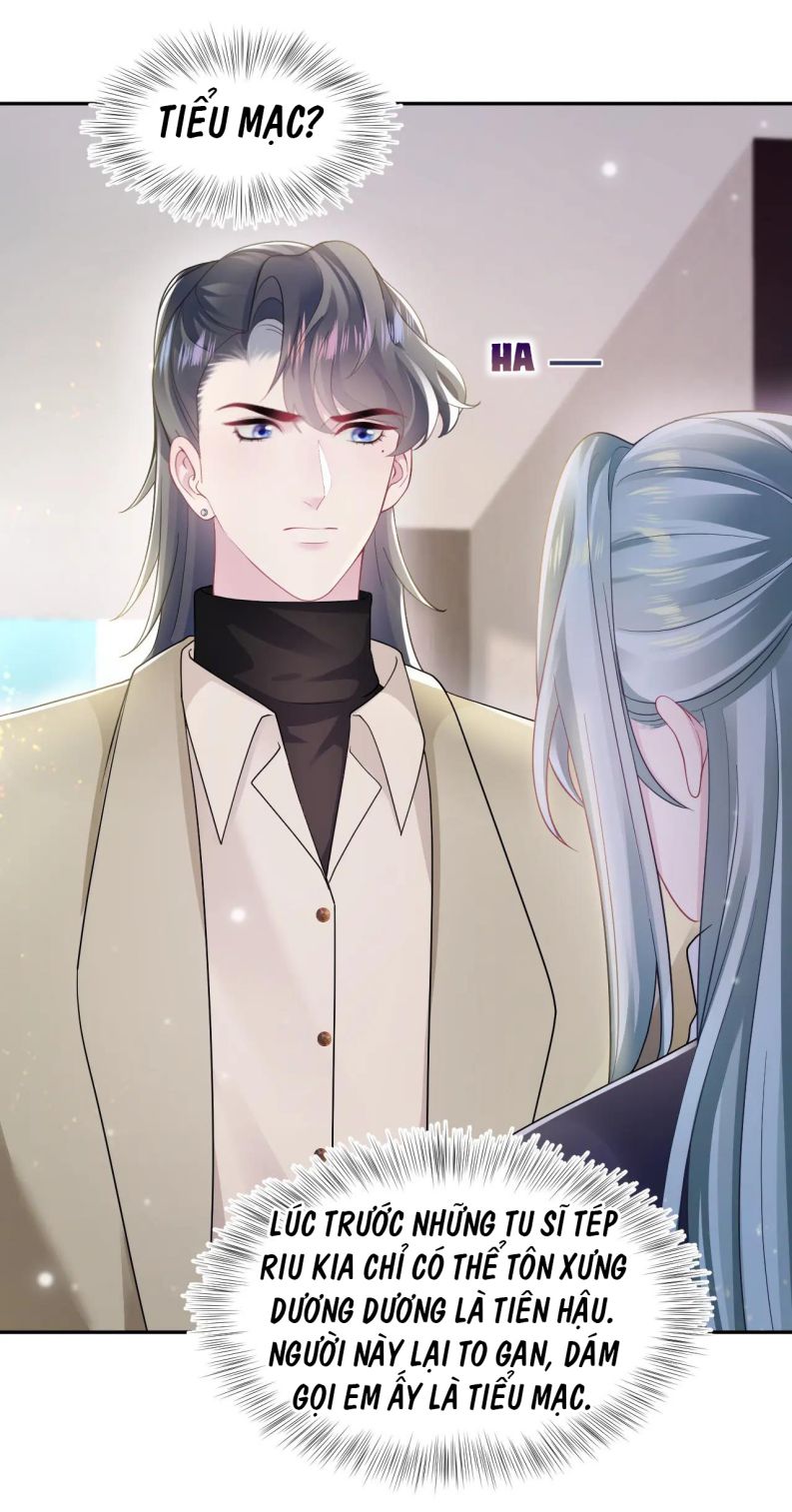 Tuyệt Mỹ Bạch Liên Online Dạy Học: Chapter 167