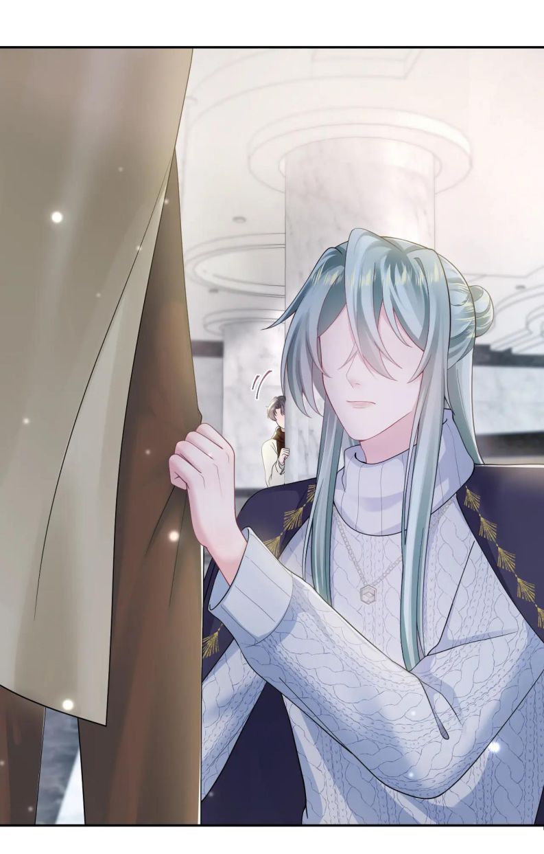 Tuyệt Mỹ Bạch Liên Online Dạy Học: Chapter 167