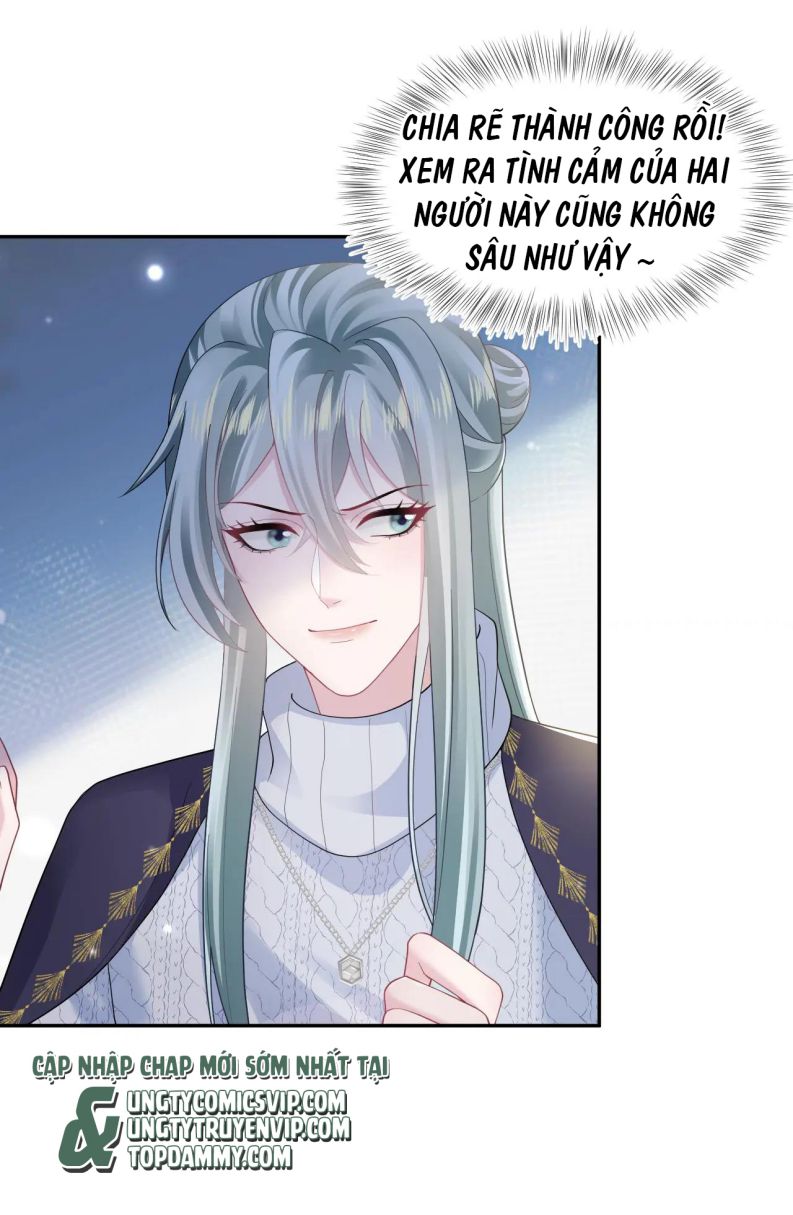 Tuyệt Mỹ Bạch Liên Online Dạy Học: Chapter 167