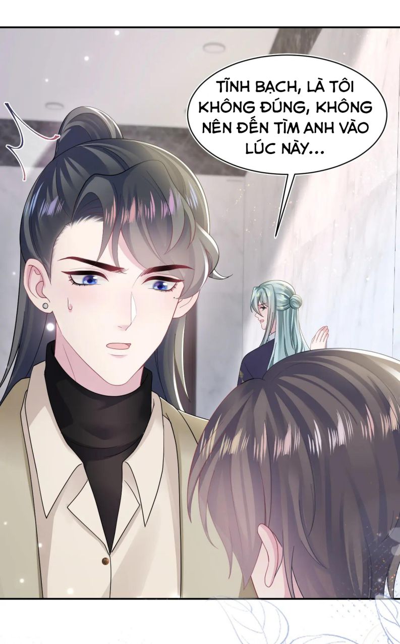 Tuyệt Mỹ Bạch Liên Online Dạy Học: Chapter 167
