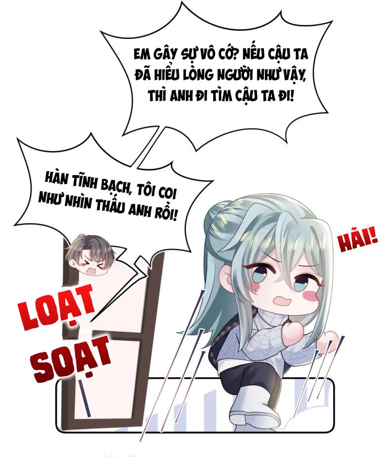 Tuyệt Mỹ Bạch Liên Online Dạy Học: Chapter 167