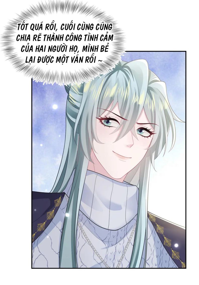 Tuyệt Mỹ Bạch Liên Online Dạy Học: Chapter 167