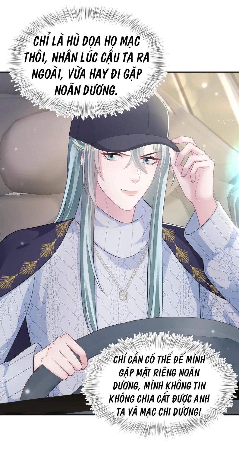 Tuyệt Mỹ Bạch Liên Online Dạy Học: Chapter 167