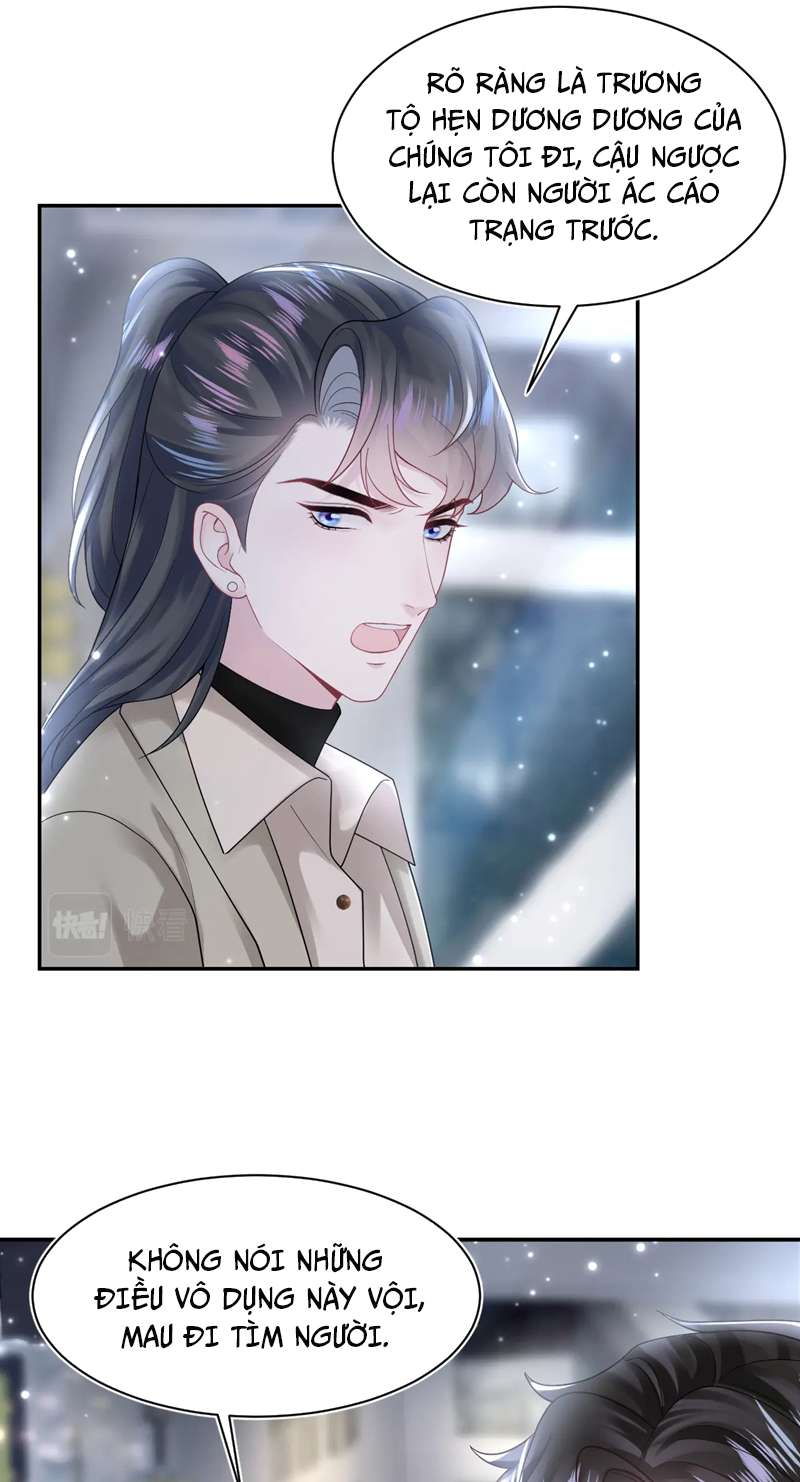Tuyệt Mỹ Bạch Liên Online Dạy Học: Chapter 169