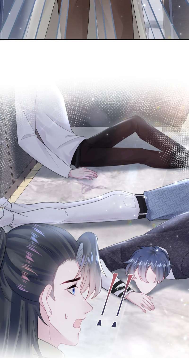 Tuyệt Mỹ Bạch Liên Online Dạy Học: Chapter 169