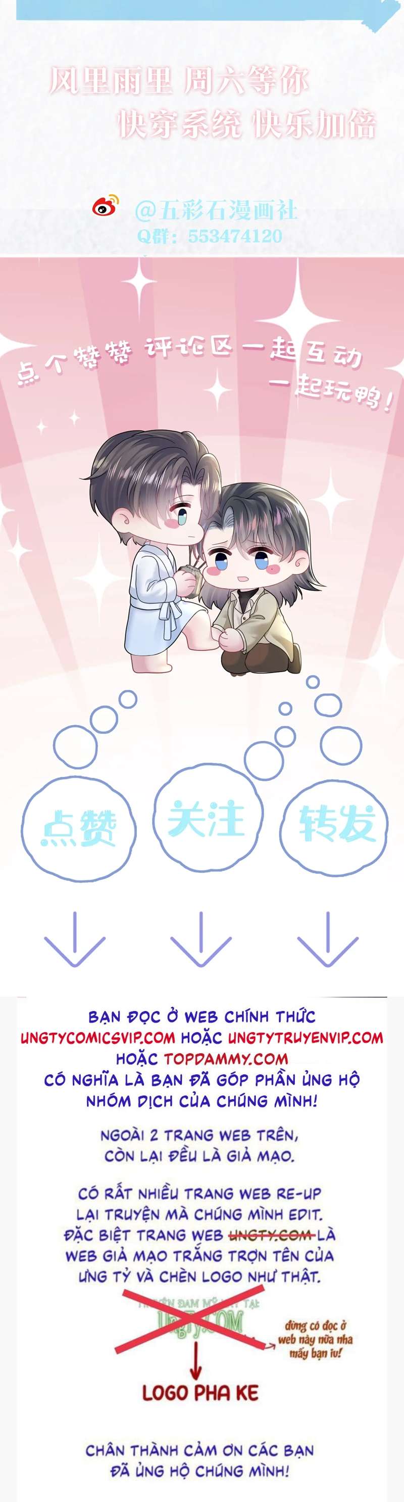 Tuyệt Mỹ Bạch Liên Online Dạy Học: Chapter 169