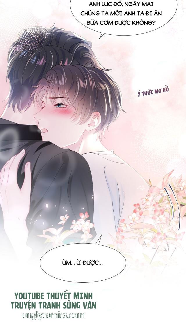 Tuyệt Mỹ Bạch Liên Online Dạy Học: Chapter 17