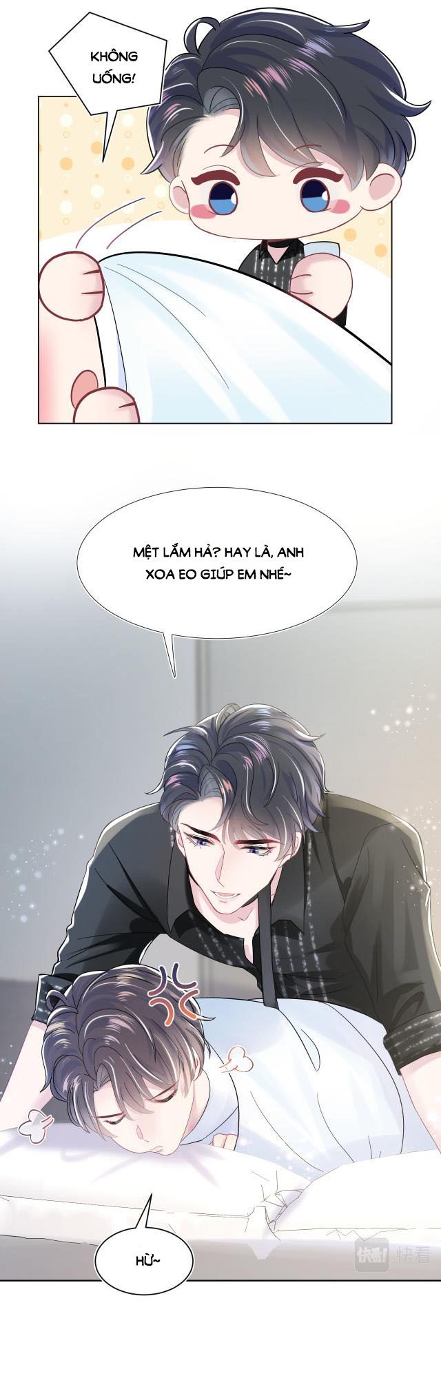Tuyệt Mỹ Bạch Liên Online Dạy Học: Chapter 17