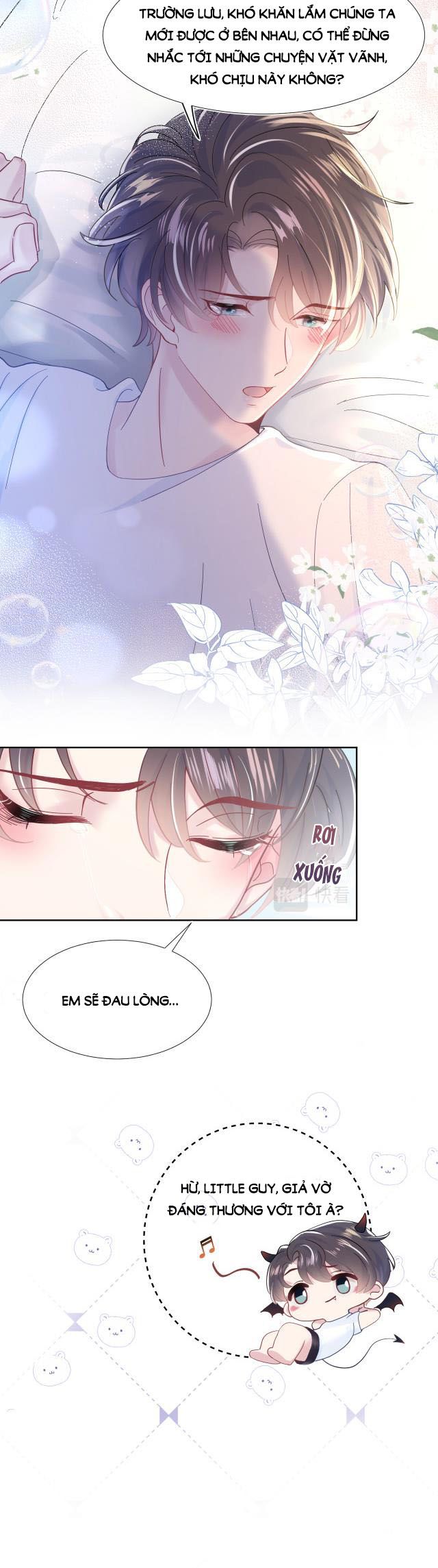 Tuyệt Mỹ Bạch Liên Online Dạy Học: Chapter 17