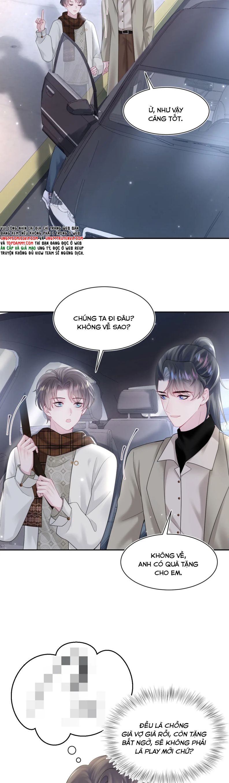 Tuyệt Mỹ Bạch Liên Online Dạy Học: Chapter 171