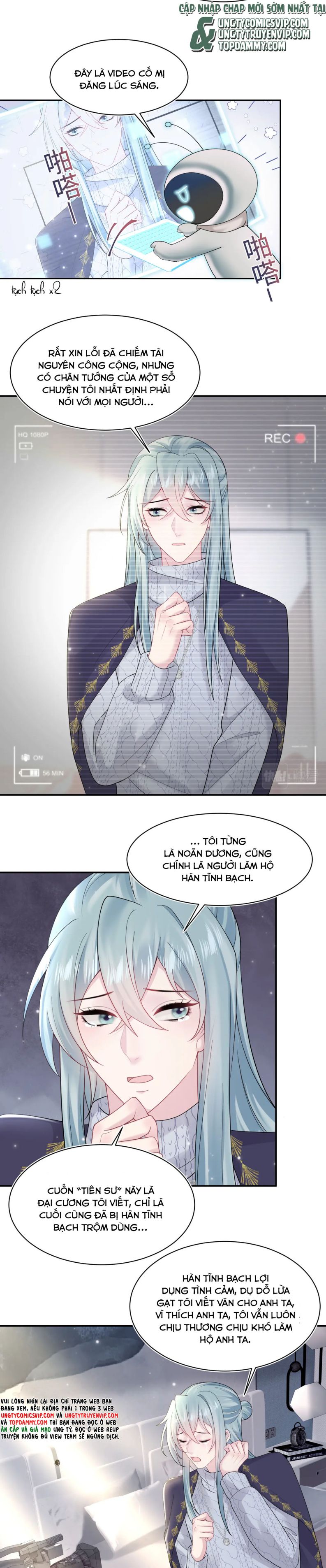Tuyệt Mỹ Bạch Liên Online Dạy Học: Chapter 172